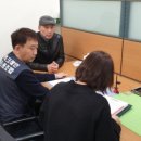 대한건설기계안전관리원 노동조합 이미지