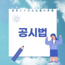 범암 이미지
