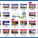 성남이발관