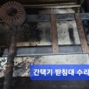 족발꾼 이미지