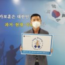 박종덕