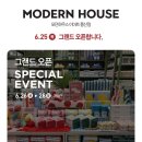 이마트풍산점