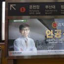 김지환내과의원 이미지