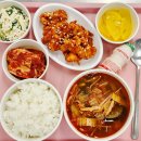 의료법인 효민의료재단 큰사랑병원 이미지