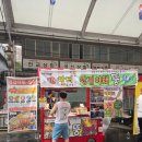 맛터 - 서천군 | 대구 서문시장 야시장 먹거리 추천 운영시간 주차까지 직접 다녀온 후기