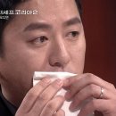 클릭을 부르는 검색 광고 마케팅 이미지