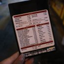 엔칙스치킨 부천소사점 이미지