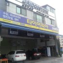 REX G3 5W-30 엔진오일 후기 2탄(교환기)- 100%합성 기유