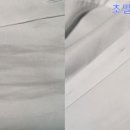 와이크린 세탁 이미지