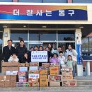 우주태권도장 이미지