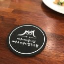 세종소상공인협동조합 이미지