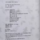 찰스커뮤니케이션 이미지