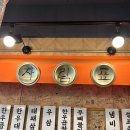 [대구진막창] 전메뉴가 맛있는 전주 곱창맛집 (ft.송주불냉면)