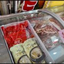 토우축산 이미지