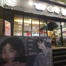 경기도 수원시 팔달구 효원로235번길 51 (인계동) 이미지