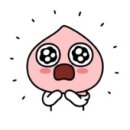 형제상회 주말 예약 포장 후기