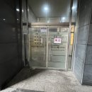 이철헤어커커 마포공덕역점 | 이철헤어커커 마포공덕역점 구원디자이너 염색 후기