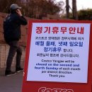 대형 이미지