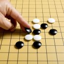 집중력 향상 바둑교실 이미지