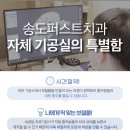 파크치과기공소 이미지