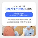 다온플란트치과의원 네이버블로그