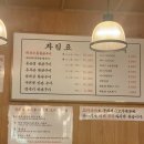임대장오산 이미지