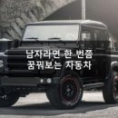 청주모터스 이미지