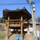 이명성