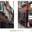 금천정비 이미지