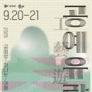 부여(사비)-21 이미지