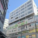 세종메디컬 | 세종 마사지 [ 라파테라피 ] : 아로마+스톤 솔직후기 (ft. 세종 마사지 1황)