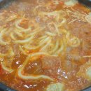 조마루감자탕(하당점) 이미지