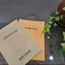 아이샘영수학원 이미지