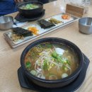 전주현대옥포승점 이미지