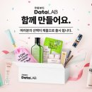 다함께기획 이미지
