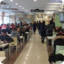 푸드메리트