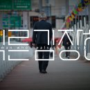 명신고등학교 이미지