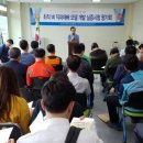 부자동네산다 이미지