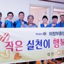 가구사랑 이미지