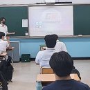 살레시오고등학교