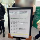 소매나라 | 서울상상나라 주말 방문후기, 예약 주차 입장료 물놀이터 이용팁