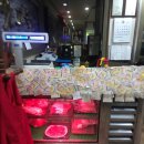 맛고을식육식당 이미지