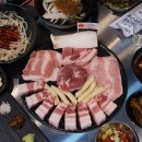 상구네 이미지