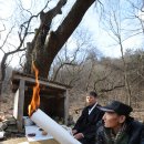 가정3리 이미지