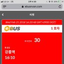 부영회센타 - 강릉시 사임당로 133 | 부영회센타