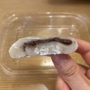 할매찹쌀떡