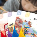 원어민 선생님과 함께 배우는 중국 문화와 중국어 네이버블로그