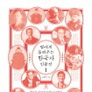 광고인 이미지