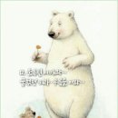 위로 이미지