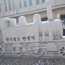 궁중타래과자 이미지